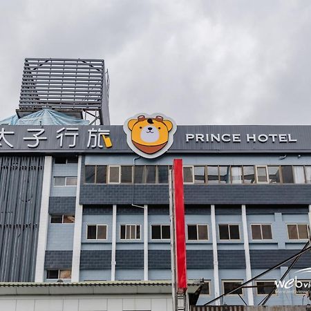 Prince Hotel Jiaoxi Eksteriør billede