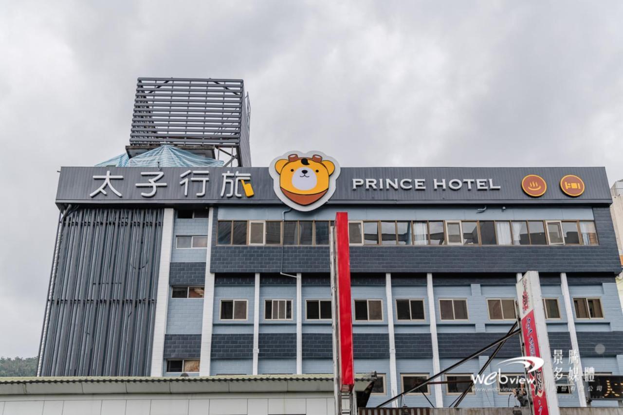 Prince Hotel Jiaoxi Eksteriør billede