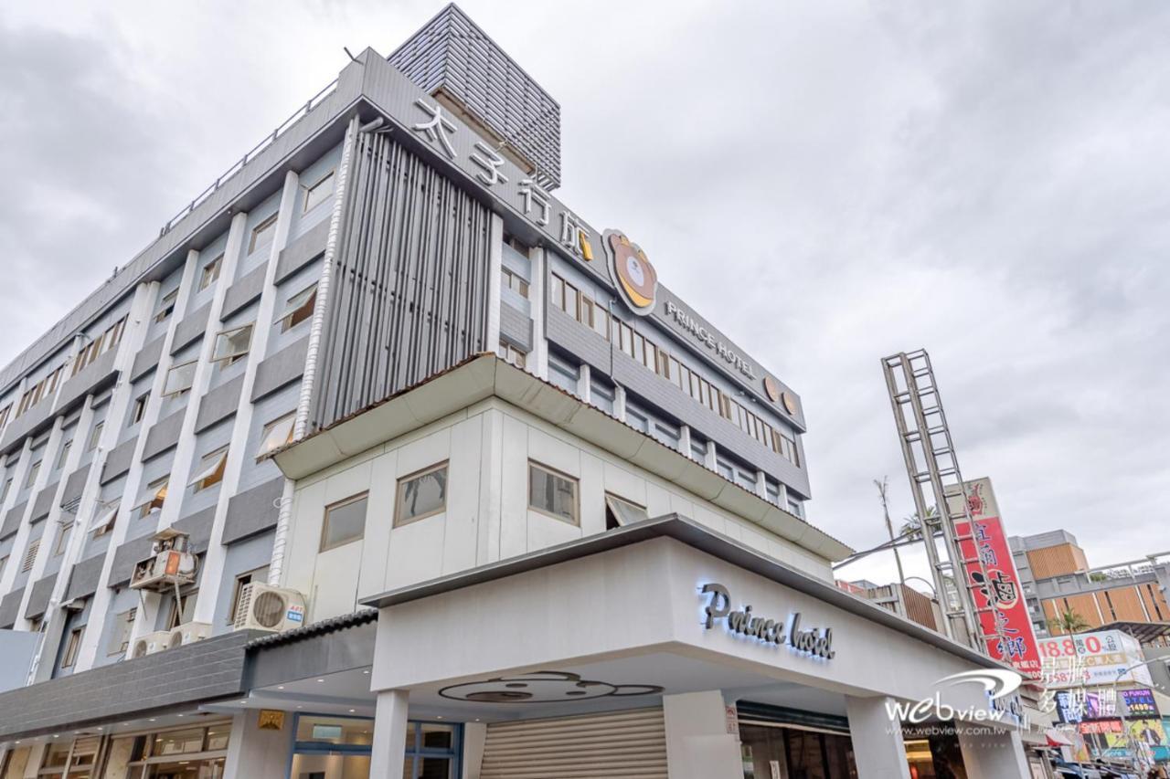 Prince Hotel Jiaoxi Eksteriør billede